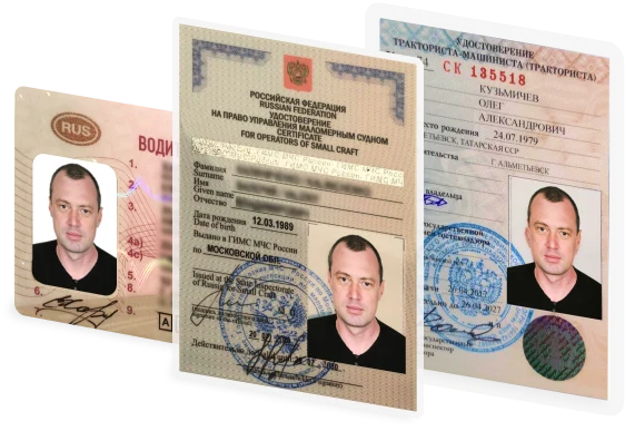 Права категории А на мотоцикл в РФ — «Права Уверенно»
