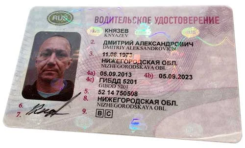 Права категории C на грузовые авто — «Права Уверенно»